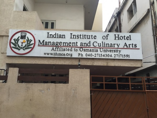 Top 10 Government Hotel Management Colleges in India Government Hotel Management Colleges in India, best government hotel management colleges in india, hotel management colleges in india