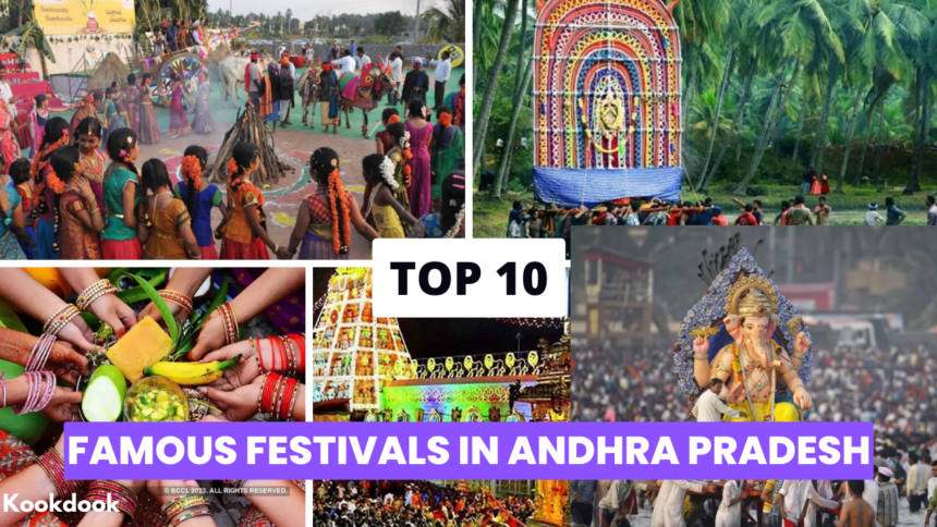 Top 10 Famous Festivals in Andhra Pradesh 2023 festivals in Andhra Pradesh,10 Famous Festivals in Andhra Pradesh 2023,Andhra Pradesh festivals