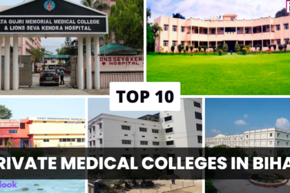 Top 10 Private Medical Colleges in Bihar website design trends,Website Design Trends That You Must Consider,Top 10 Website Design Trends That You Must Consider