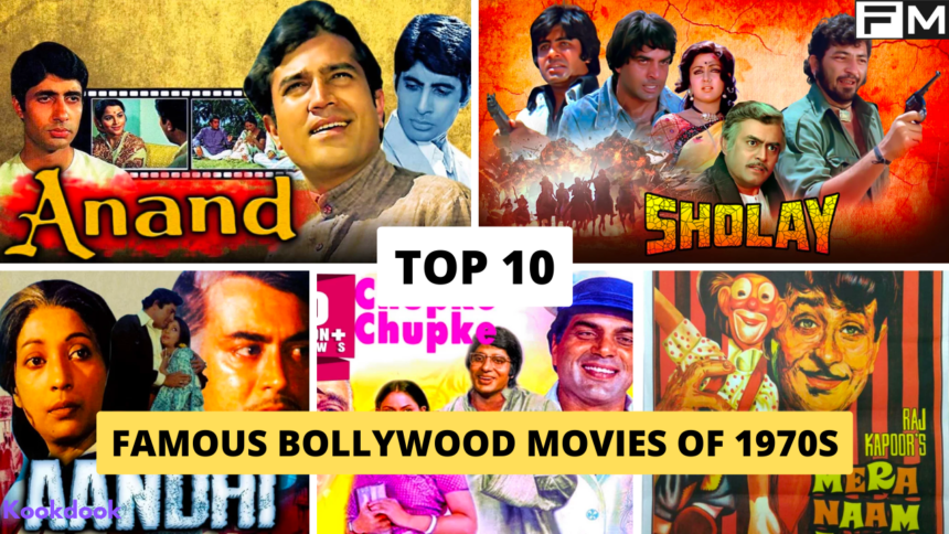 Top 10 Bollywood Movies of 1970s bollywood movies of 1970,Bollywood Movies of 1970s,Top 10 Bollywood Movies of 1970s,bollywood,1970s,prem pujari,Kati Patang,Deewaar,Aandhi,Chupke Chupke