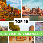 Top 10 Places to Visit in Varanasi And Kashi Best Hydrating Primers For Dry Skin,Best Hydrating Primers,hydrating primer for dry skin,best primer for dry skin,dry skin primer,primer for dry skin makeup,hydrating makeup primer