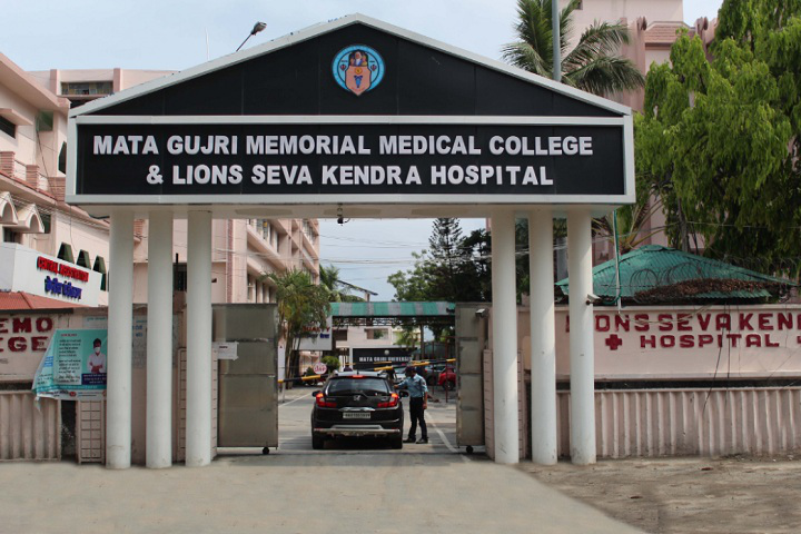 Top 10 Private Medical Colleges in Bihar private medical colleges in bihar,best private medical colleges in bihar,top 10 private medical colleges in bihar,medical colleges in bihar