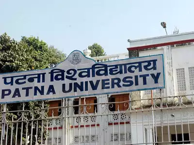 Top 10 BA Colleges in Patna ba colleges in patna,best ba colleges in patna,top ba colleges in patna,best colleges in patna for ba