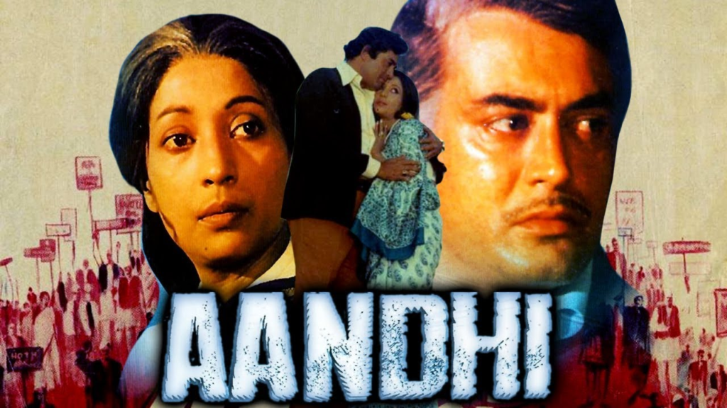 Top 10 Bollywood Movies of 1970s bollywood movies of 1970,Bollywood Movies of 1970s,Top 10 Bollywood Movies of 1970s,bollywood,1970s,prem pujari,Kati Patang,Deewaar,Aandhi,Chupke Chupke