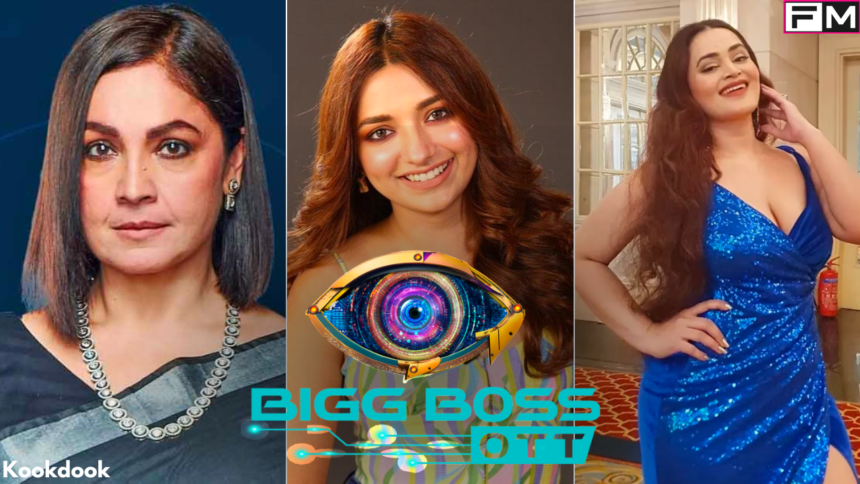 Bigg Boss 17 Contestants Confirmed List Bigg Boss 17 Contestant