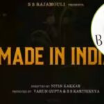 SS Rajamouli to Direct ‘Made In India’, a Biopic of Indian Cinema Adele,Adele's Secret Wedding