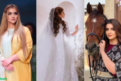 Tour To Sheikha Mahra's Wardrobe : The Princess of UAE Sheikha Mahra,Emirati designers