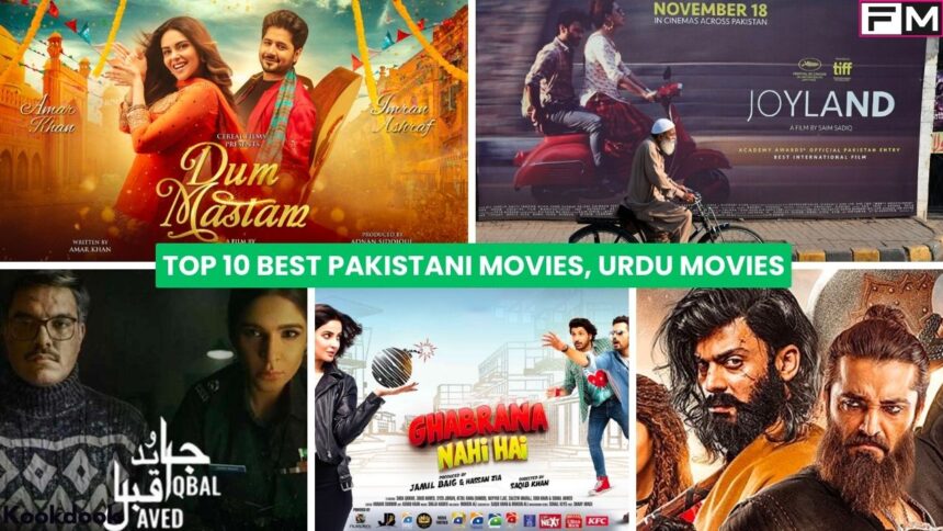 Pakistani Movies, Urdu Movies