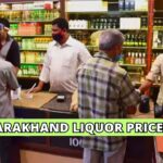 Uttarakhand Liquor Price List 2023-24, Whiskey, Rum, Beer, Vodka New Rates Pro Kabaddi