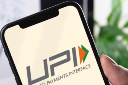 How to Setup Offline UPI Payment