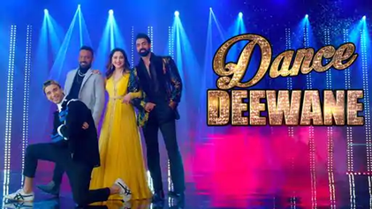 Dance Deewane 2023 Auditions: Online Registration, Date, Judges Dance Deewane