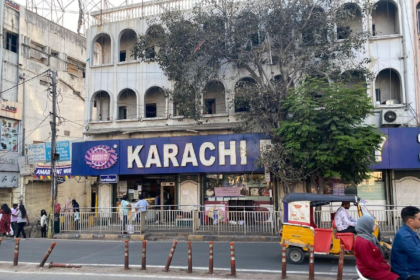 Karachi Bakery