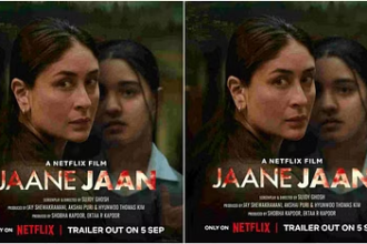 Jaane Jaan