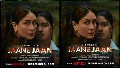 Jaane Jaan