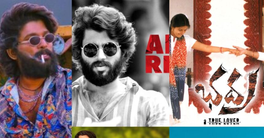 Allu Arjun's Top 5 Rejected Movies Allu Arjun