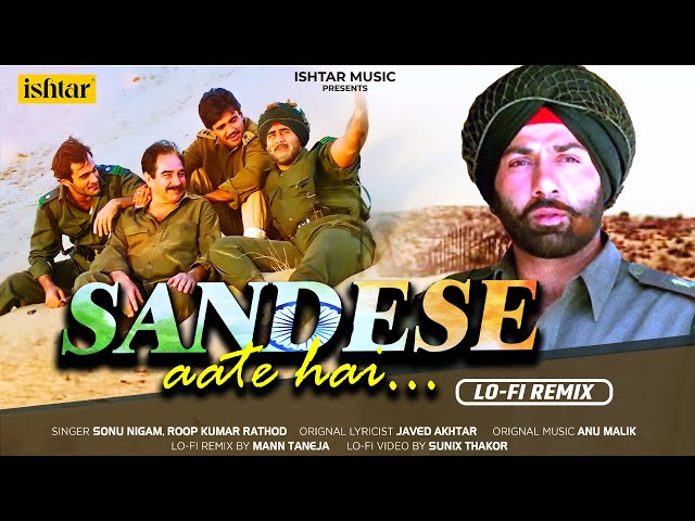 Sandese Aate Hai mp 3